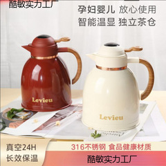 冬季保温壶结婚陪嫁水壶一对红色暖壶小焖茶壶家用热水瓶喜壶欧式