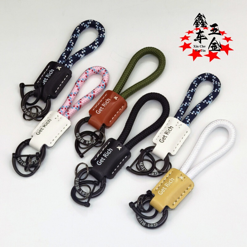 Hand-woven cowhide key chain pendant genuine leather embossed logo high quality lanyard anti-lost car key chain