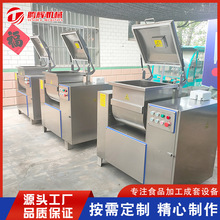 ���Ӽӹ���ˮ���O�� ȫ�Ԅ���պ���C�O�� ���攇��N������C