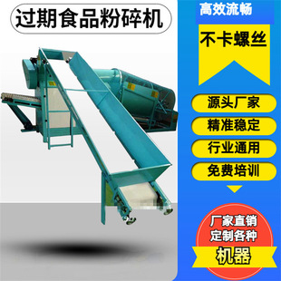 �ЙC��������ʳ�þ�����Ó������C �㹽ƽ�����U�����ƴ��C