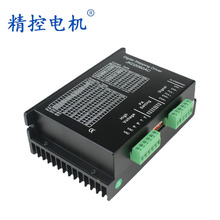 JKD2060AC�m�䲽�M늙C���ʽ 42 57 60 86 110 ������������