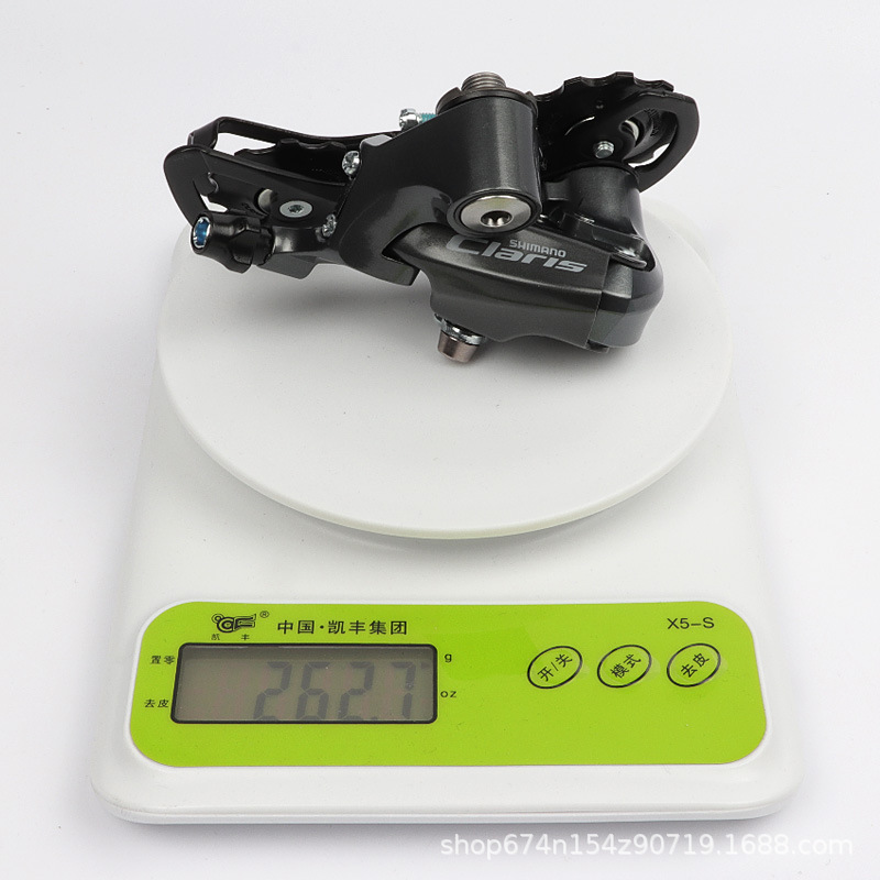 Shimano Xi mano CLARIS serie R2000 dial trasero bicicleta de carretera de 8 velocidades Cambio de transmisión trasera