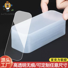 �o���p���z͸���{���p���N�L���θ�ճ�Ȳ������z�N�̶��N�z����