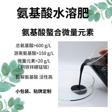 ���}�����΢��Ԫ��Һ��Ҏ���x���������~���~ˮ������