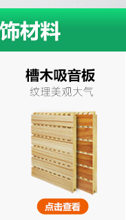 阿里推荐_03.png