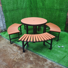 7W户外休闲套桌铁艺实木圆桌防腐木公园桌椅塑木简约庭院套烧烤桌
