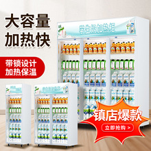 ������ţ����ϼӟ�չʾ���WУʳ�ß���չʾ��������a���߲˙�