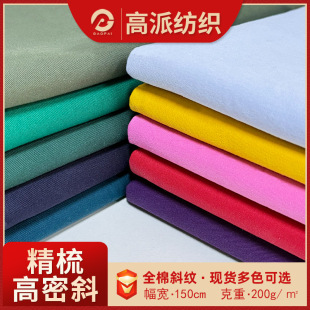 �F؛ȫ��40*21���ܼ�бϴˮ�޲��Ϲ��b�r�b���b����ˮϴ��������