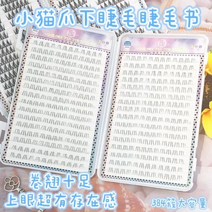 �¿����С؈��צ�½�ë��ë���˚�ֶ�ʽ͸�����ٽ�ë��Ȥ��β