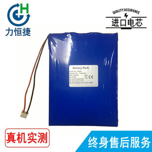 �m�� �Ї�늿�41��( CETC 41  )  BL-104 ���34�� TR600  늳�