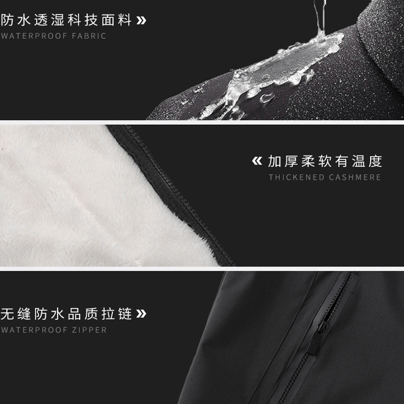 Chaqueta de lana de cordero logotipo impreso tres en uno mono a prueba de viento desmontable chaqueta de actividad de equipo de otoño e invierno