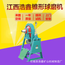 �F�ݹ���XMQ240*90�F����ĥ�C �����С����ĥ�ۙC ��������200Ŀ