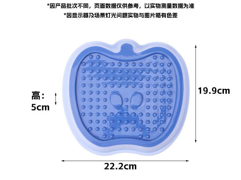 宠物慢食舔食二合一货号2328_06.jpg