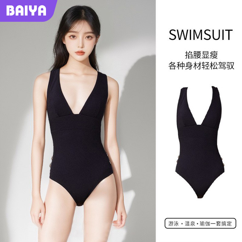 2025 nuevo traje de baño para mujer bikini de color sólido de una pieza sexy chica caliente puro viento de primavera traje de baño de vacaciones para mujer al por mayor