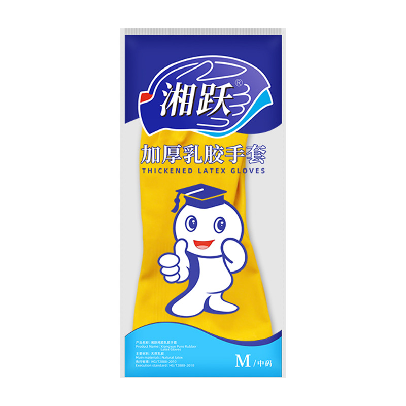 Xiangyue 85g 두꺼운 버전
