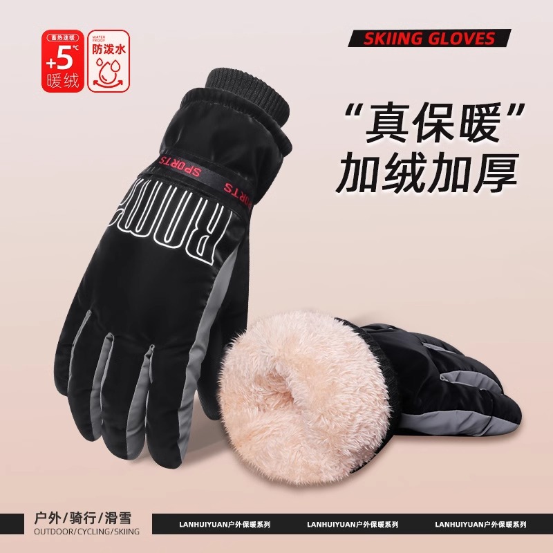 Guantes de esquí al por mayor para hombres a prueba de frío y anticongelante de invierno más engrosamiento de terciopelo para jugar con guantes de ciclismo en la nieve Pantalla táctil de esquí para mujeres
