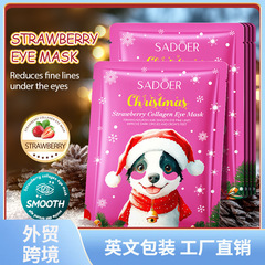 全英語SADOERクリスマスいちごコラーゲン眼膜保湿眼眼膜クロスボーダー対外貿易卸売り