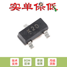 MMBTA13 K2D SOT-23 30V 300mA NPN���ֶٹܾ���� 10ֻ