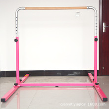 儿童单杠室内移动可调节引体向上单杠幼儿园体能运动感统训练器材