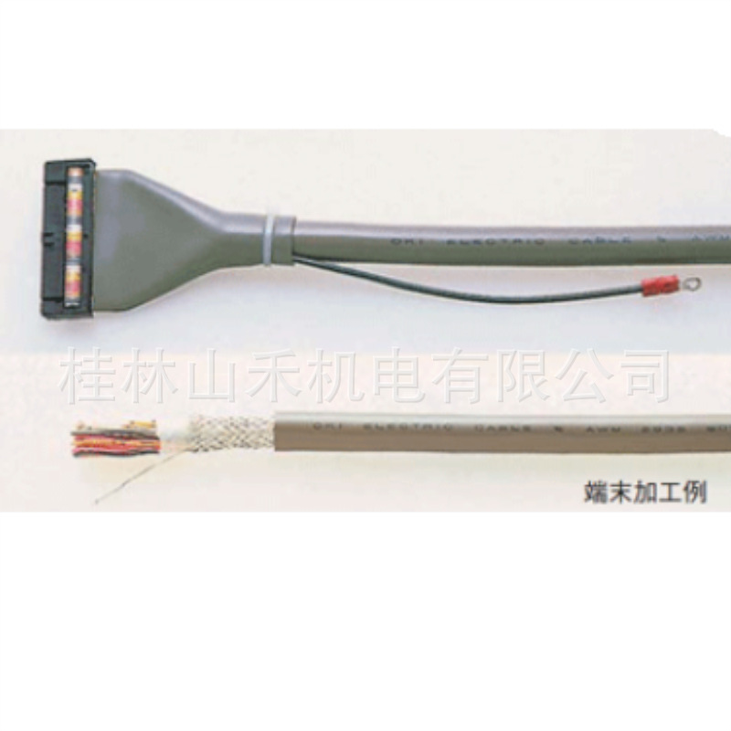 Advantage Supply of Japanese Chong Electric Wire Gigabit Ethernet Cable C5E (S-Hfr) Series