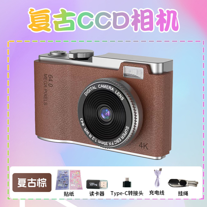 Nuevo estilo transfronterizo CCD retro 4K HD cámara portátil estudiante cámara digital regalo del día del niño