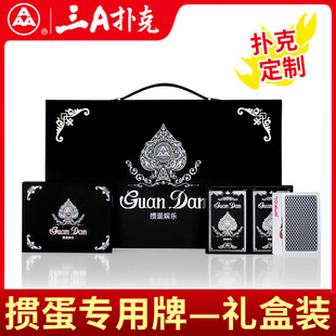 ��A������˵����ղ��y��о��3a؞����ِ���ƶY���b8520