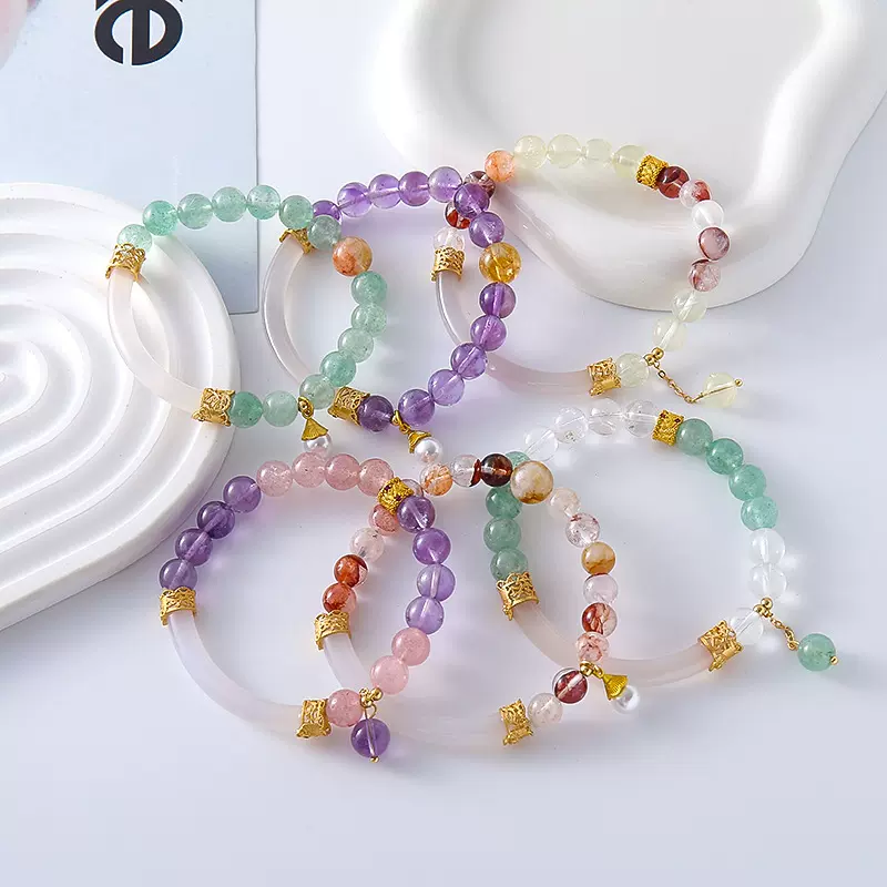 天然草莓晶手链玉髓半镯紫色晶黄水晶轻奢小众设计高级感水晶手链