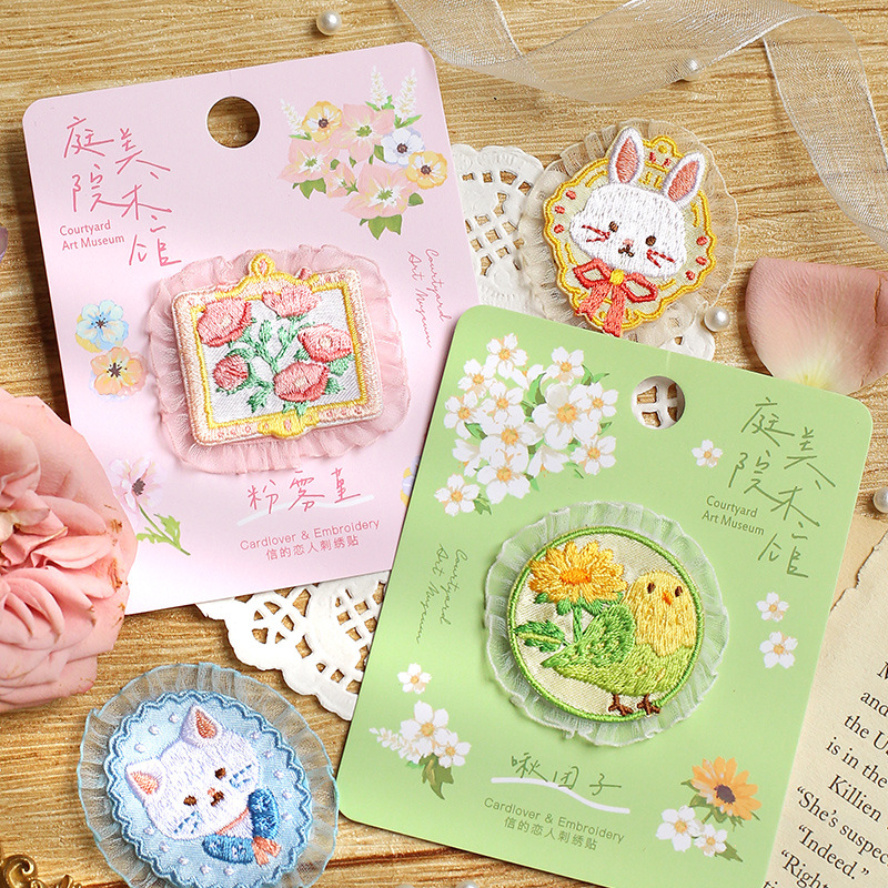 Paste the courtyard plant animal lace embroidery cloth sticker hand…