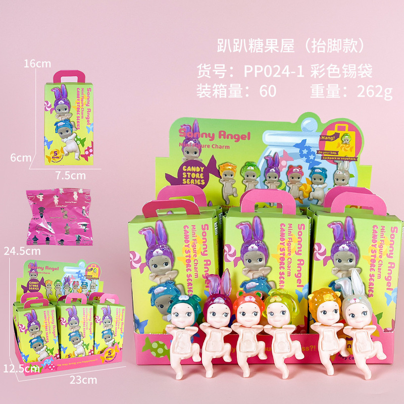 跨境趴趴天使水果盲盒车载摆件粘手机装饰丘比特手办动漫模型潮玩|undefined