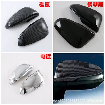Suitable for 26 models of right-hand drive Hilux Toyota Hilux exterior car modifications: rearview mirror handle and grille trim (Şüşə kənarı xromları/moldingləri) - electroplating-rearview-mirror2