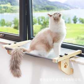 木质壁挂猫床悬挂式窗边猫吊床家用卧室窗边挂床猫窝客厅猫爬架子