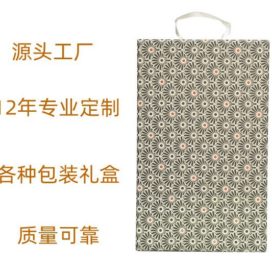 轻奢包装盒礼盒空盒高级感大气盒子化妆品盒中高档礼品盒硬纸板盒