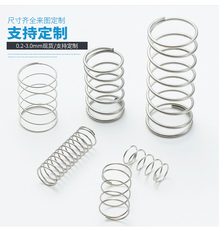 老司机详情 (26).jpg