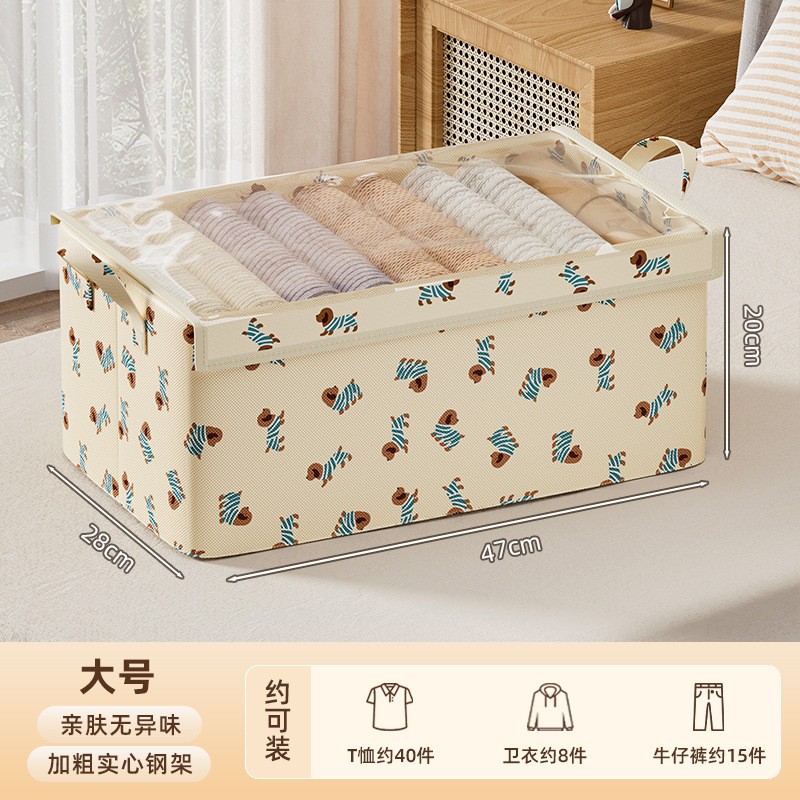강아지 덮개형 케이지 47*28*20