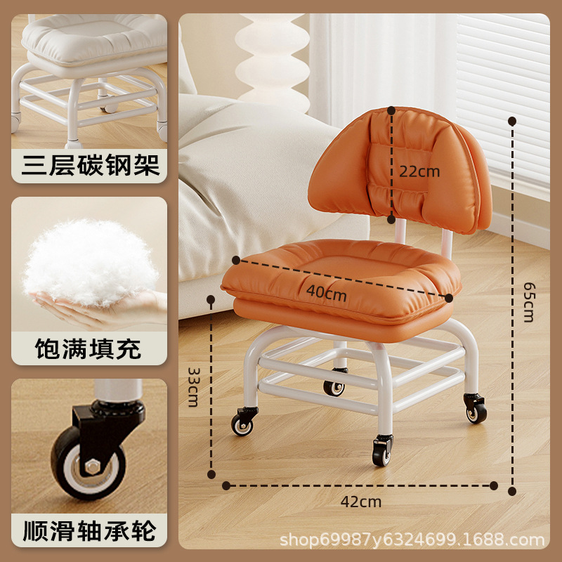 Rueda universal alta pequeña silla silenciosa silla de respaldo polea banco bajo con artefacto de bebé banco de belleza para cambiar zapatos para el hogar