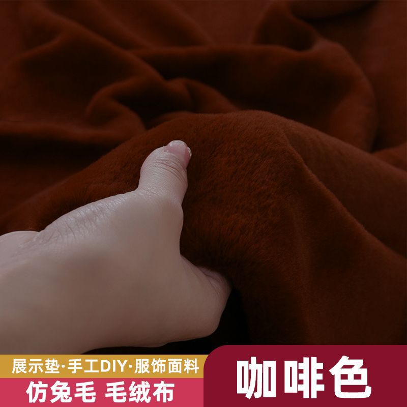 브라운-[소] 25x 50cm