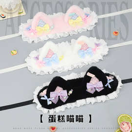 lolita日系少女头饰猫耳朵发饰蝴蝶结发卡毛绒波点发夹猫耳发带