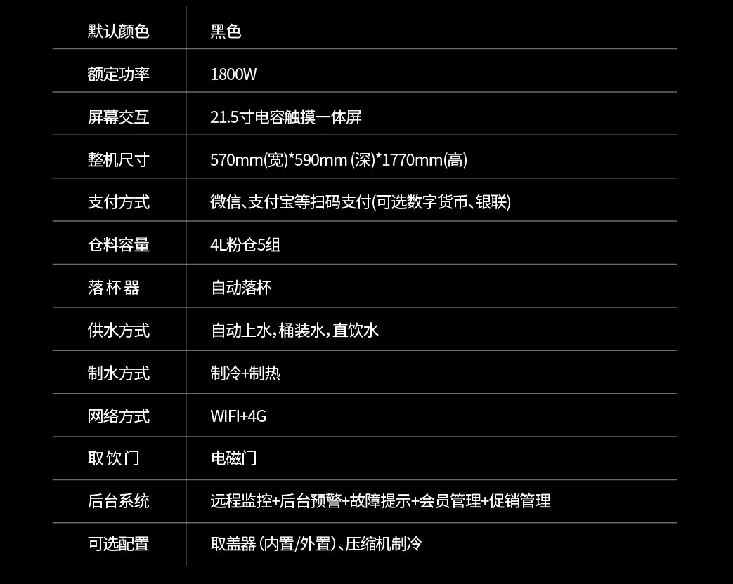 内贸GS505_04.jpg