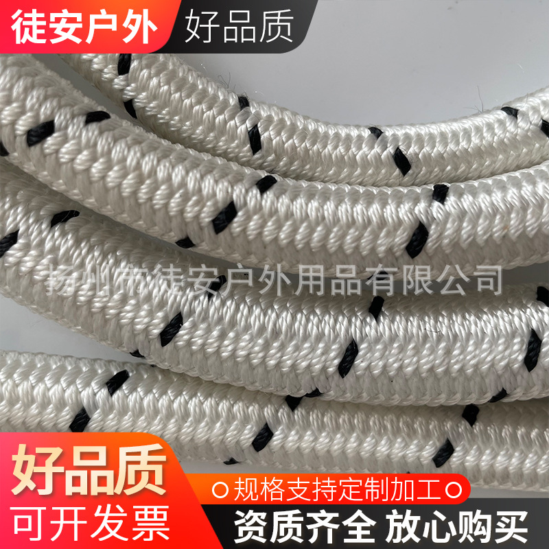 电力施工牵引绳 双层编织高强杜邦 电力放线绳一级二级三级牵引绳