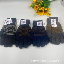 �����¿���Ů����ɰ�Ůʿ����˫��Ӻ����ʱ����֯��ů��������