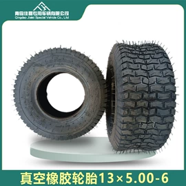 电动车轮胎;工具车轮胎;农用车轮胎