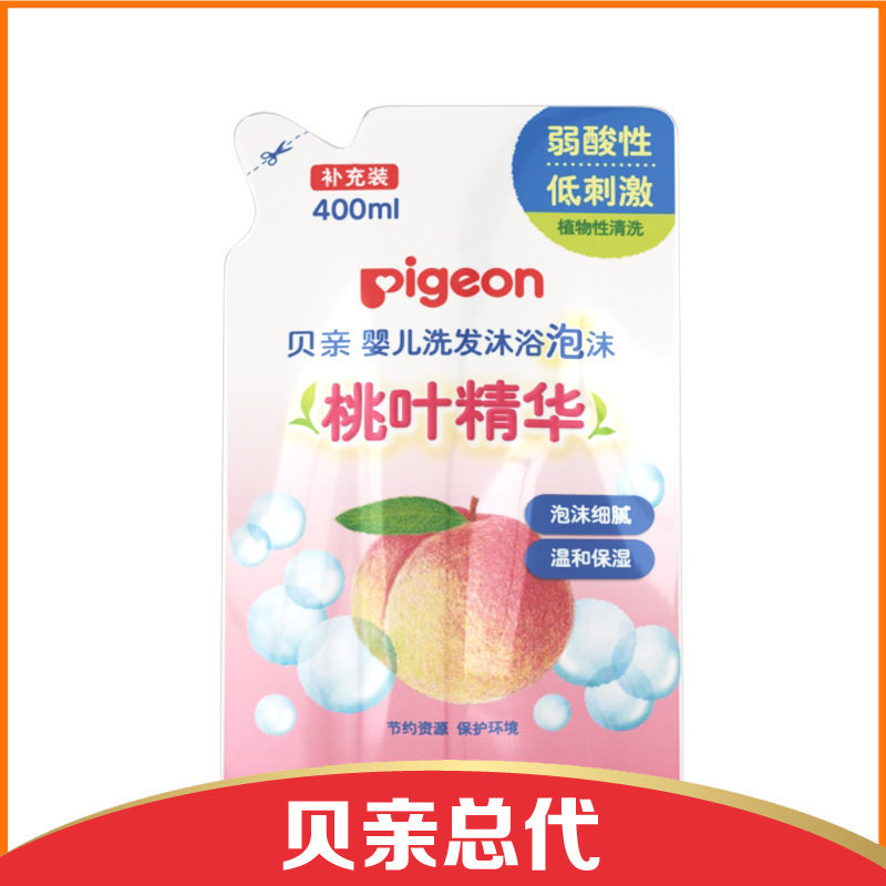貝親嬰兒洗發沐浴泡沫（桃葉精華）補充裝400ml