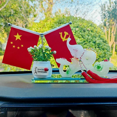 Car Perfume Holder Ruyi Car ornaments