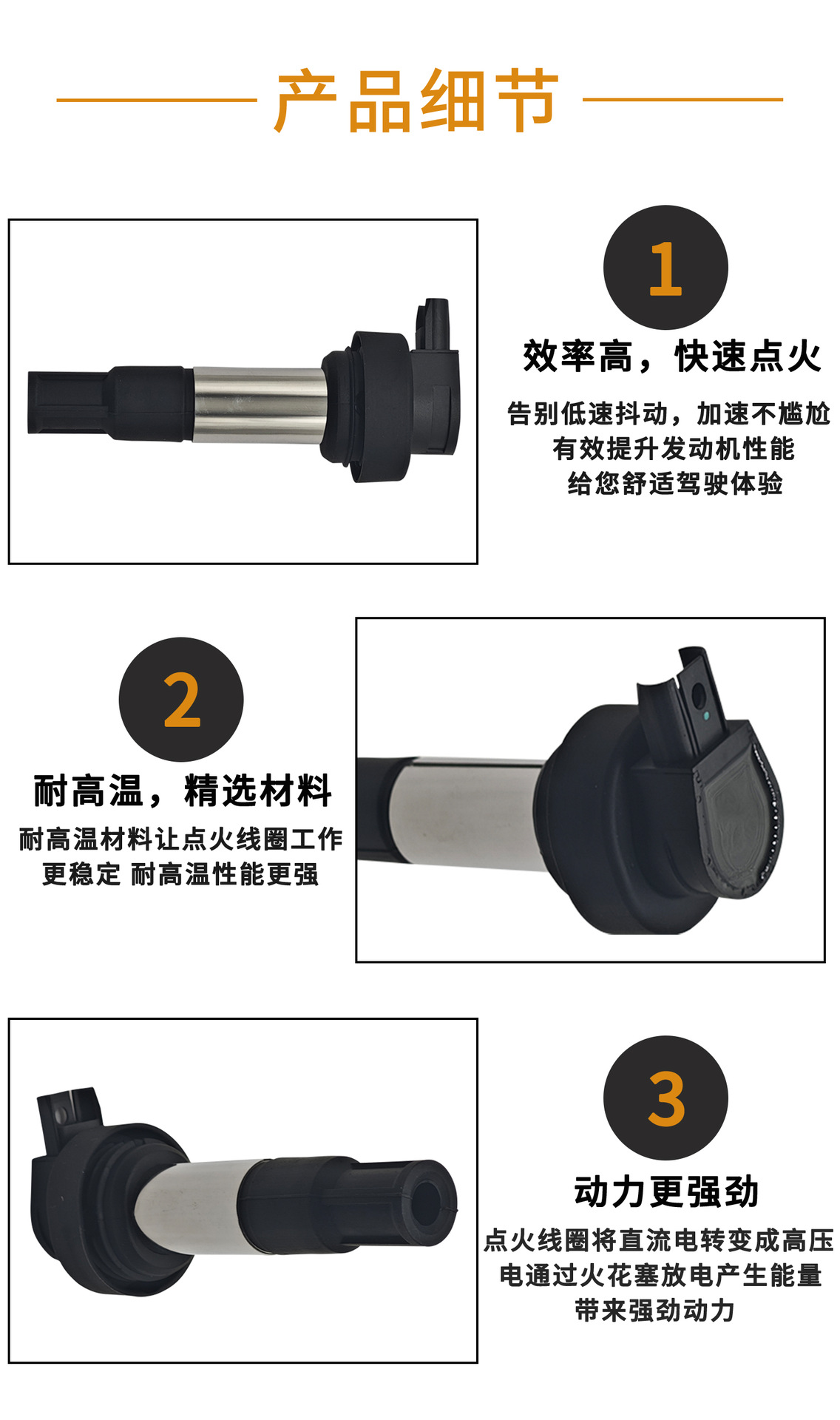 Suitable for Bmw High-Voltage Package Ignition Coil 12137722679 Motorcycle Accessories Cross-Border Manufacturers Spot Wholesale