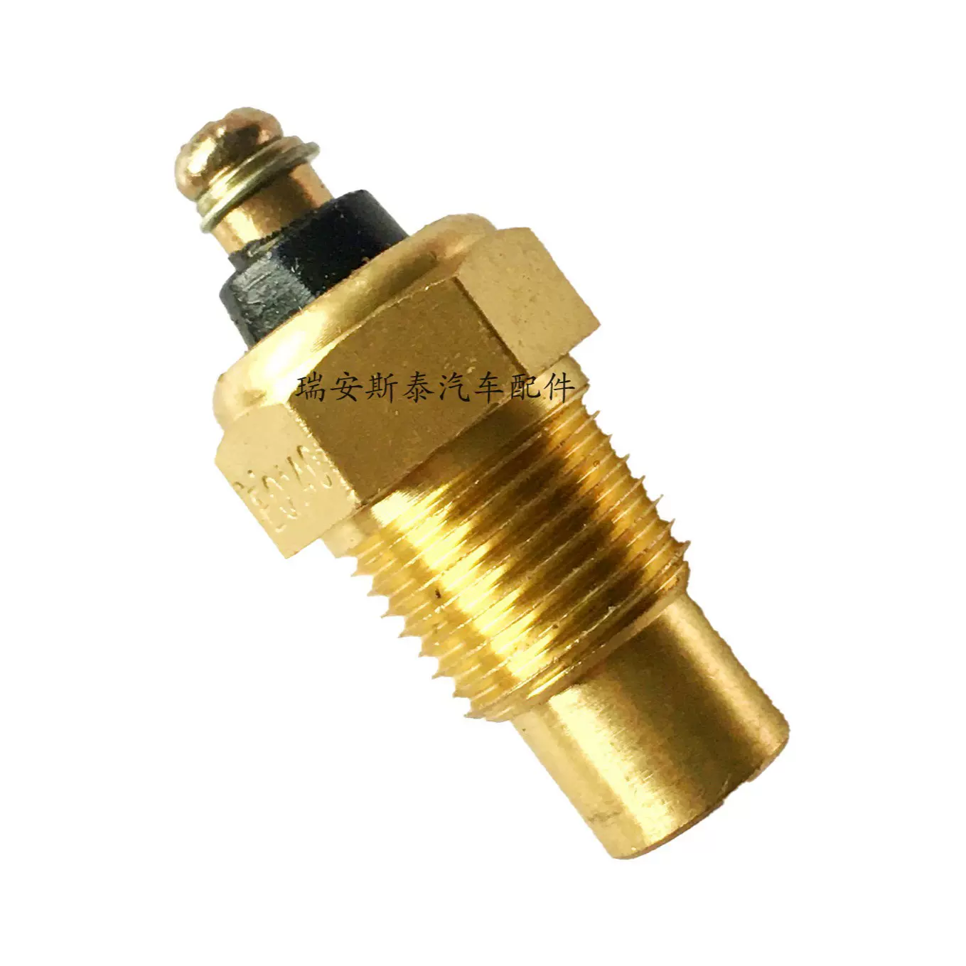 厂家直供  EQ140 12V 24V货车水温传感器报警器