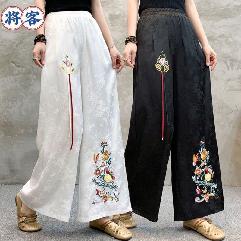 2026 Spring/Summer Jacquard New Chinese Style Ethnic Wide-Leg Pants for Women, Artistic Exquisite Embroidery, Loose Long Pants, Slimming Effect