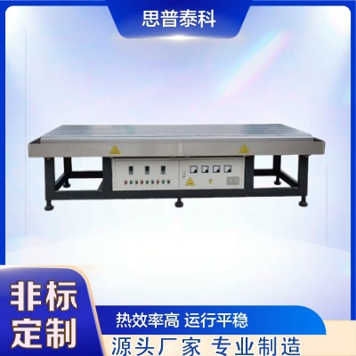 恒温预热台 电子封胶加热台 模具加热平台 靶材恒温控制平台