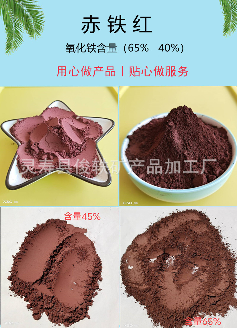 铅氧化怎么去除,如何防止铅氧化,铅表面氧化怎么变亮_大山谷图库