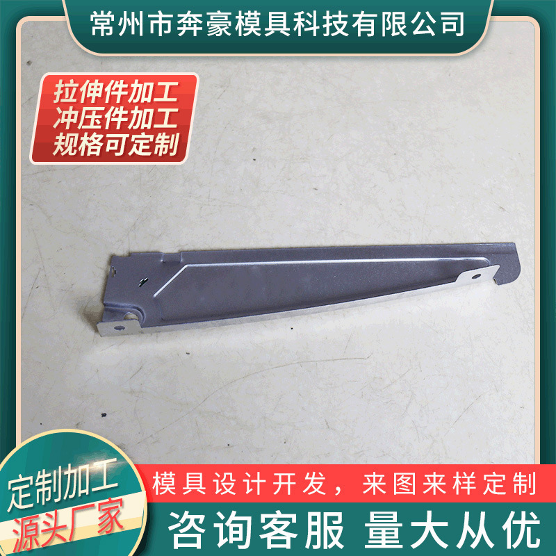 Control Valve Rotary Rod supply automatic car cnc car parts cnc hardware making stamping parts die casting Control Valve Rotary Rod supply automatic car cnc car parts cnc hardware making stamping parts die casting