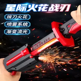 钥匙扣;积木类;发光玩具